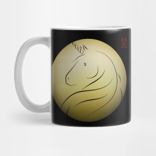 Japanese unicorn Mug